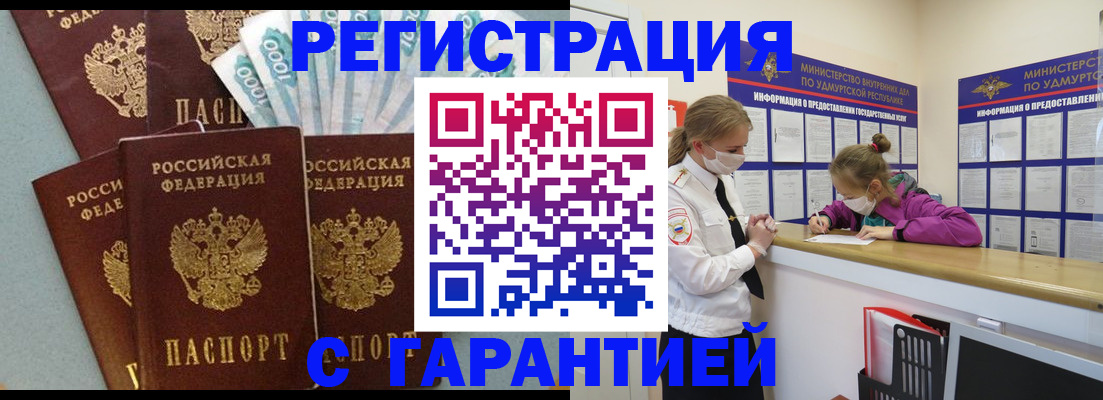 форма 3 в Тверской области